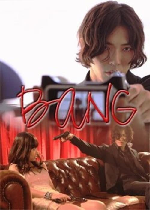 Bang poster