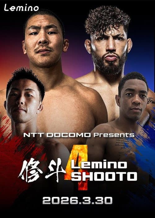 Lemino SHOOTO 4 poster