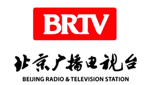 Beijing Radio & Television Station 北京广播电视台 (BRTV)
