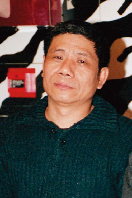 Lien Pi-tung profile photo