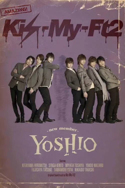 YOSHIO -new member- poster