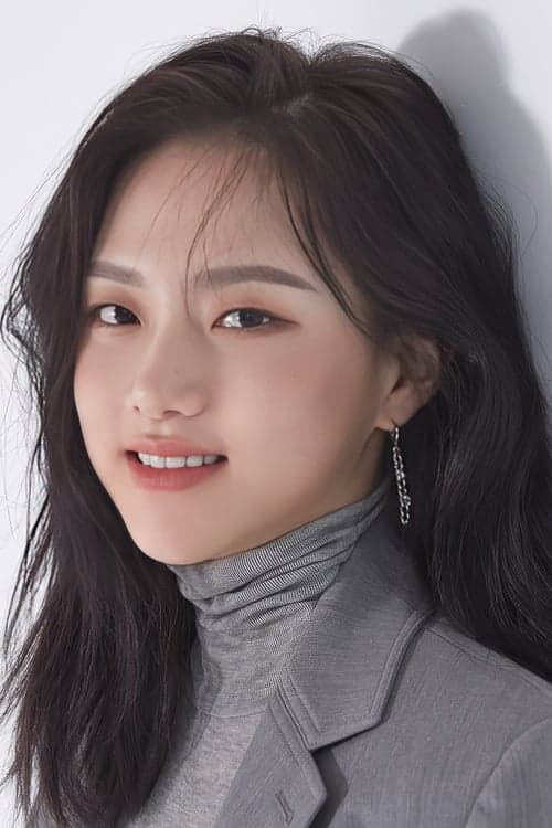Jeong Da-eun profile photo