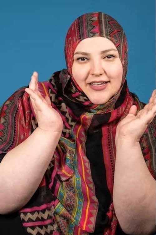 Fatiha El-Ghorri profile photo