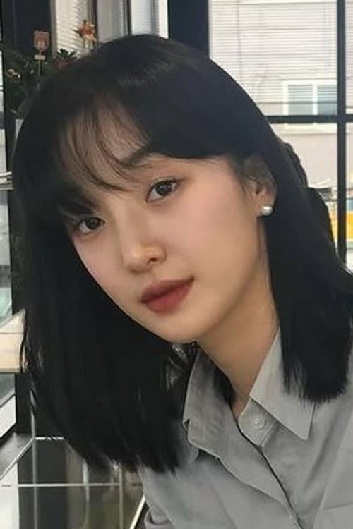 Jung Eun-ji profile photo