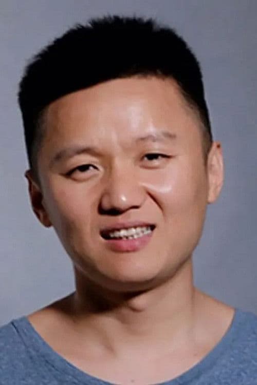 Tang Tang profile photo