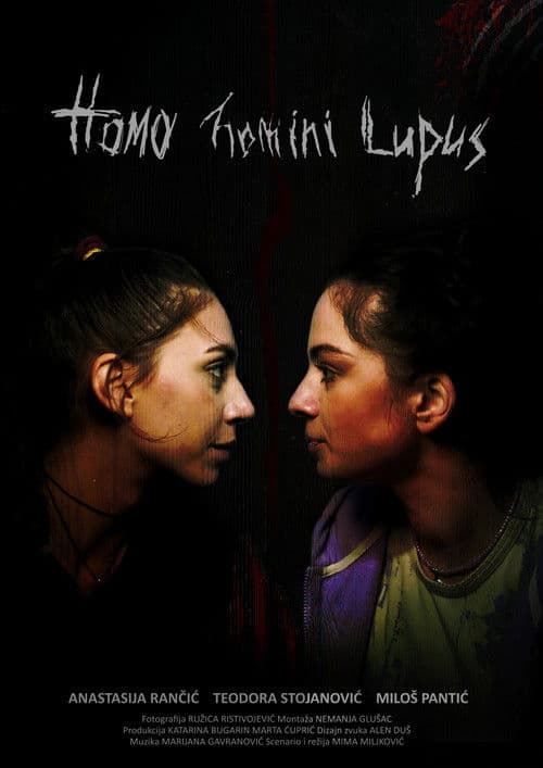 Homo homini lupus poster