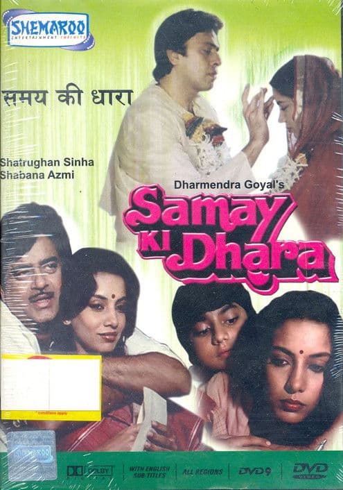 Samay Ki Dhaara poster