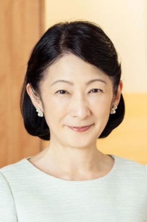Crown Princess Akishino profile photo