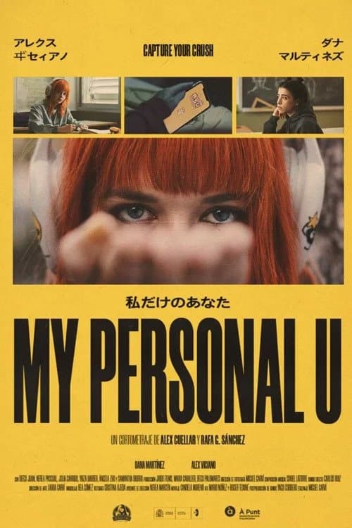 My Personal U poster