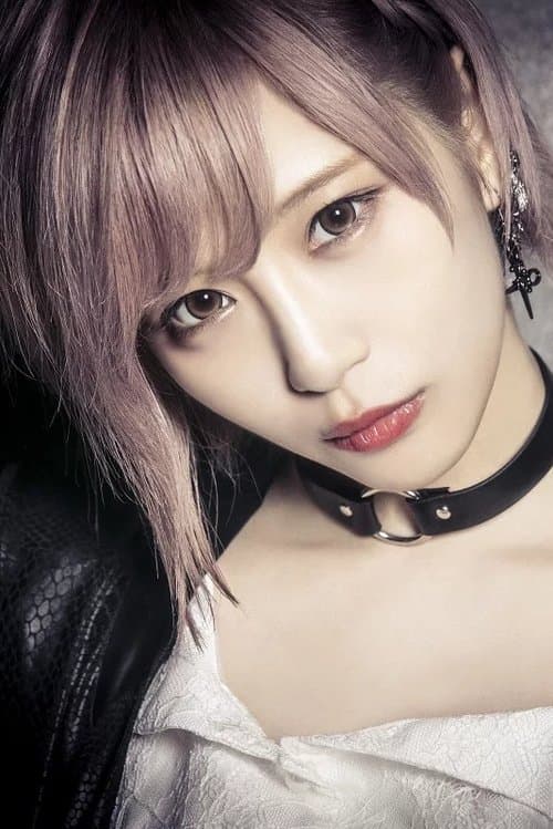 ReoNa profile photo