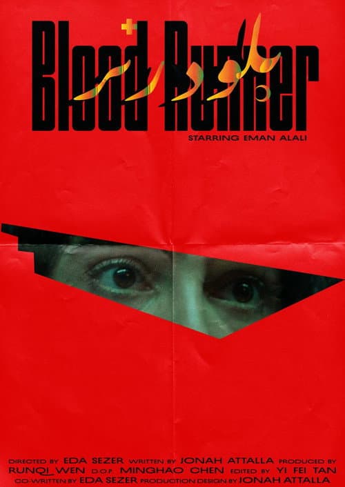 Blood Runner poster