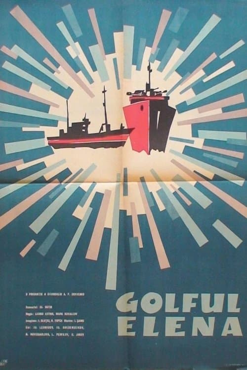 Golful Elena poster