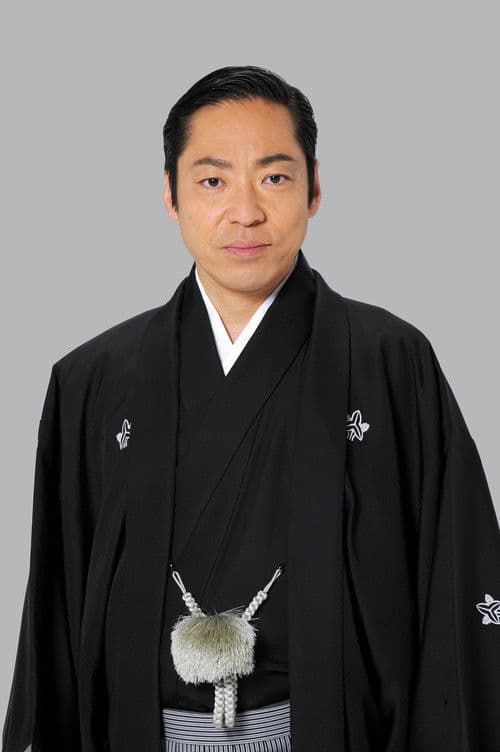 Chūsha Ichikawa profile photo