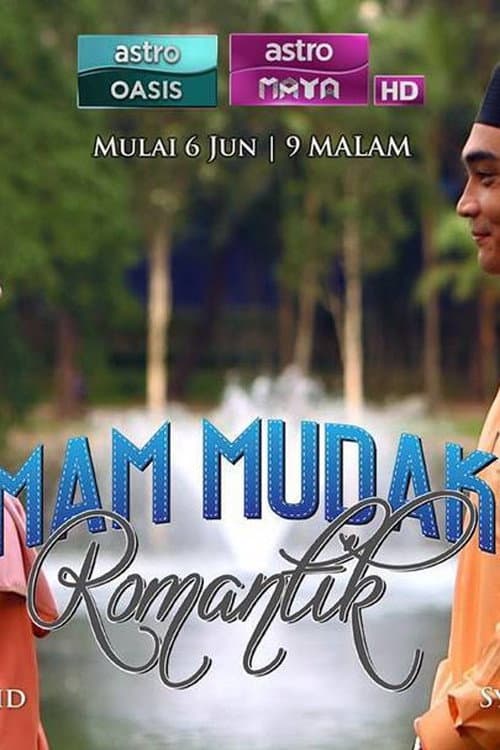 Imam Mudaku Romantik poster