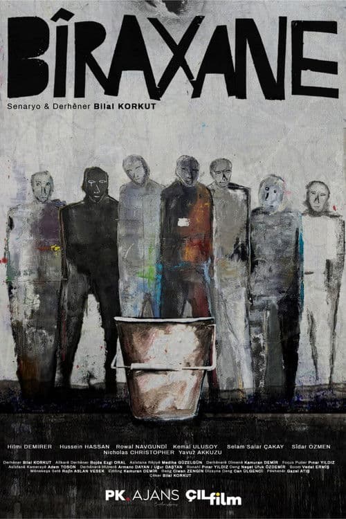 The Hole in the Wall poster