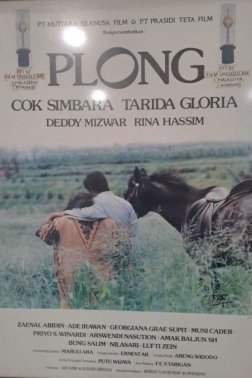 Plong (Naik Daun) poster