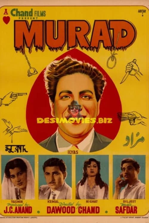 Murad poster