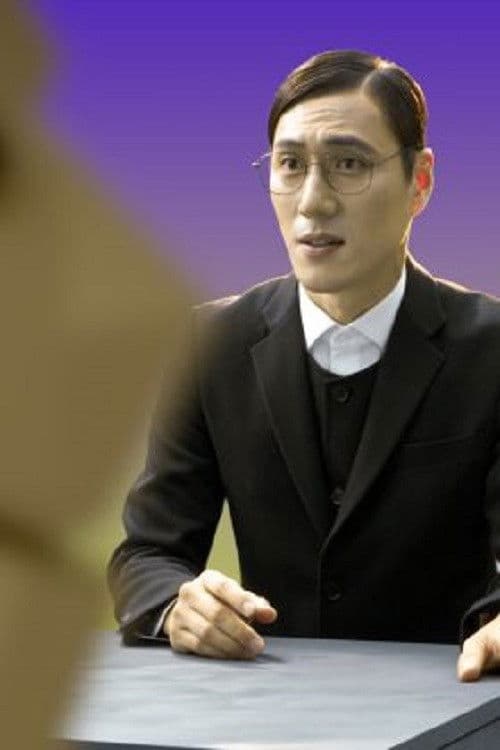 Porosity Valley 2: Tricksters poster