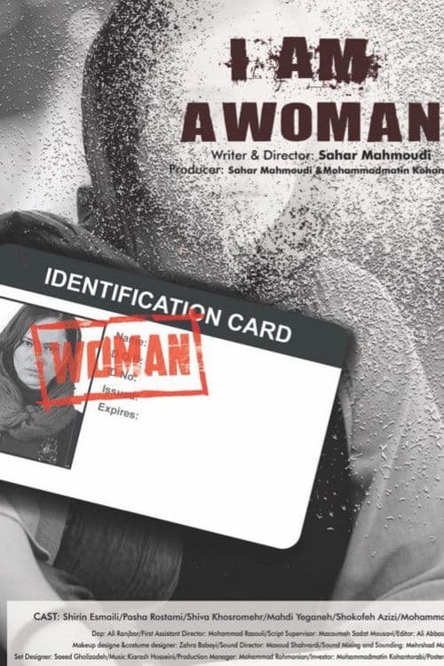 I Am a Woman poster