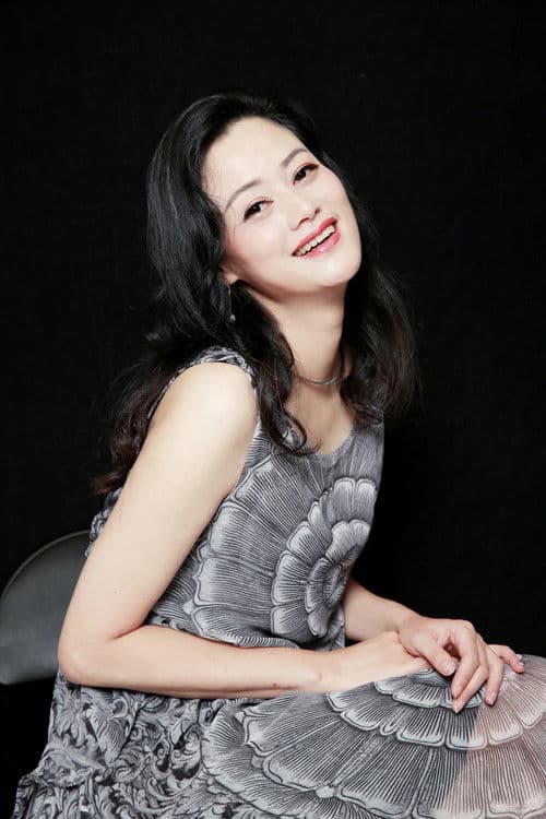 Shen Yu profile photo