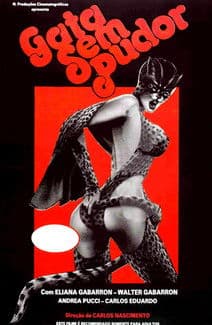 Shameless Cat poster