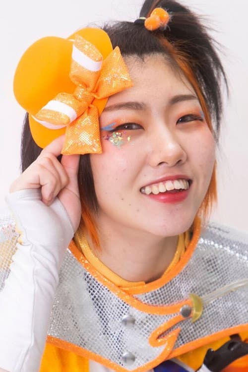 Chie Koishikawa profile photo