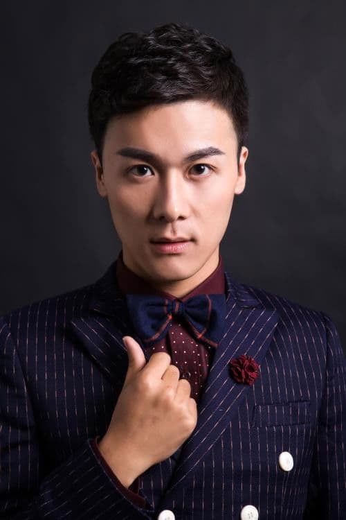 Ding He profile photo