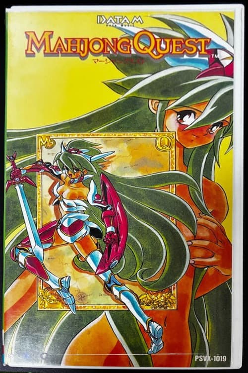Mahjong Quest poster