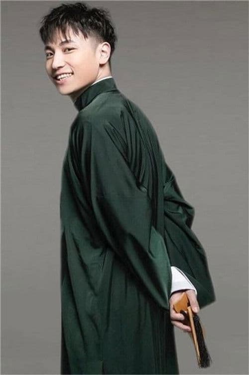 Jiulong Wang profile photo