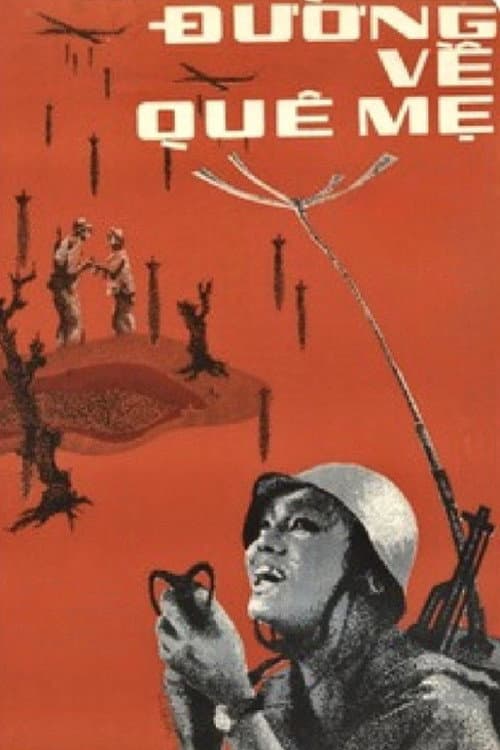 Road Back To The Motherland poster