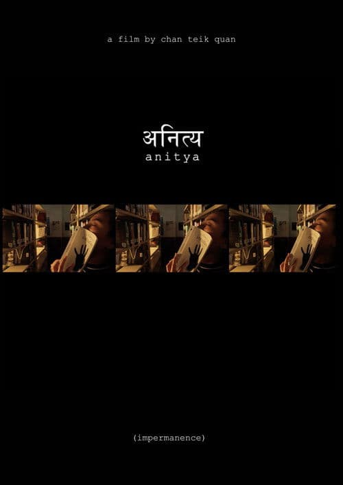 Anitya (Impermanence) poster