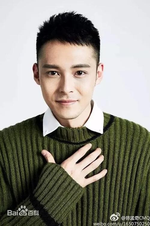 Chen Mengqi profile photo