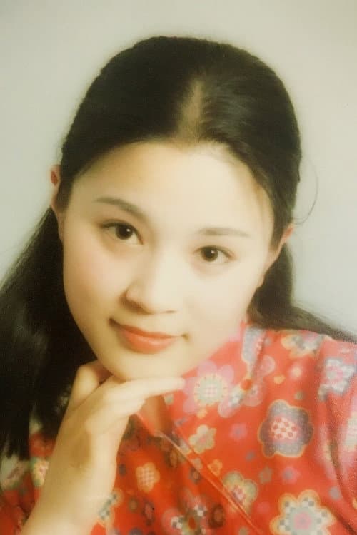 Shi Xiaoqun profile photo
