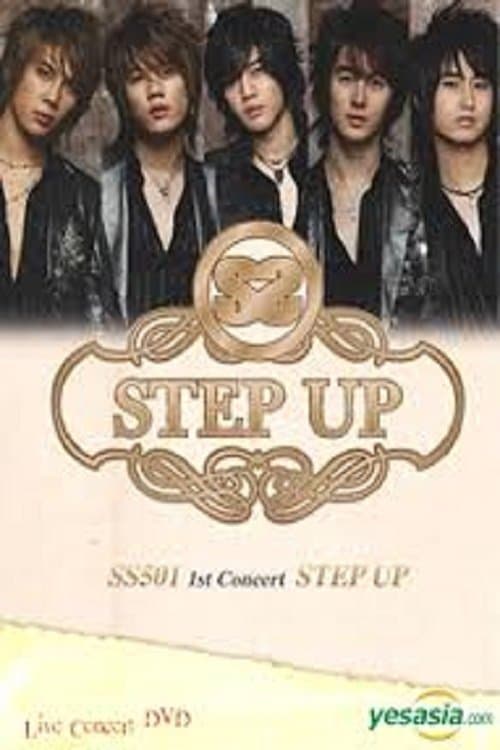 SS501 - 1st Concert Step Up poster