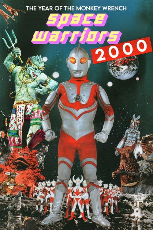 Space Warriors 2000 poster