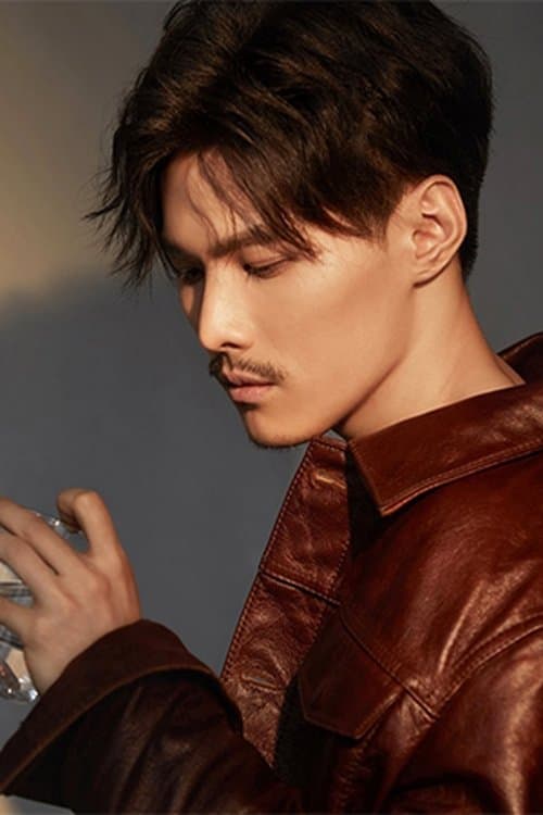 Eddie Chow profile photo