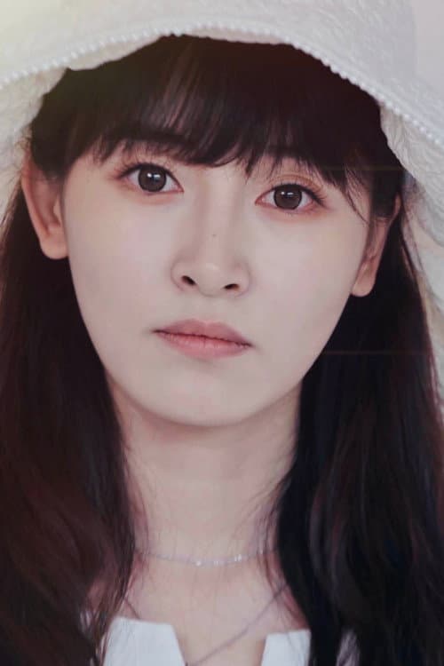 Ou Yuning profile photo