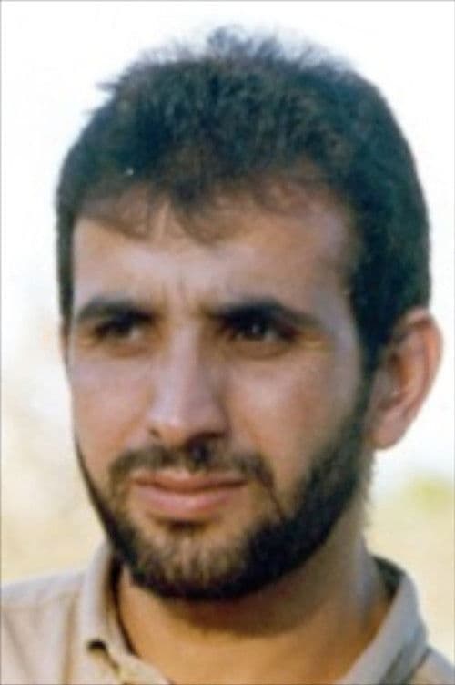 Said Amel profile photo