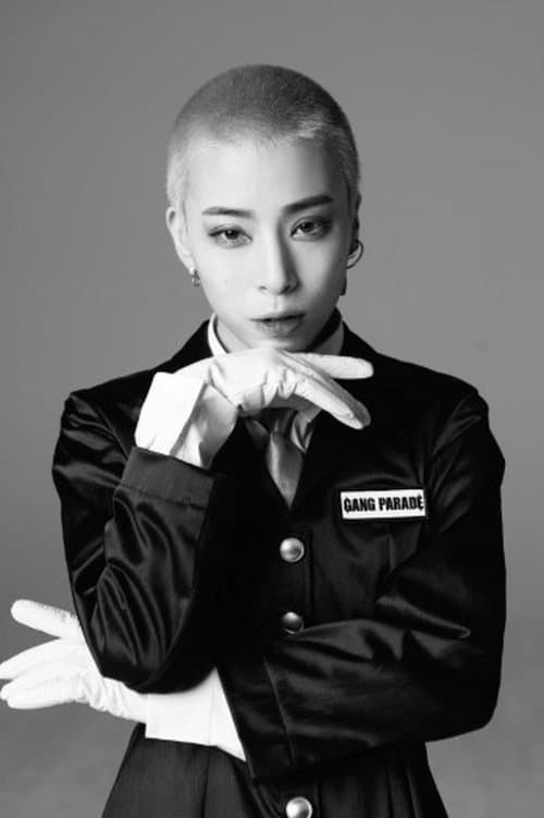 Kamiya Saki profile photo