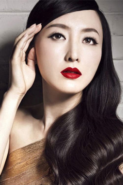 Qing He profile photo