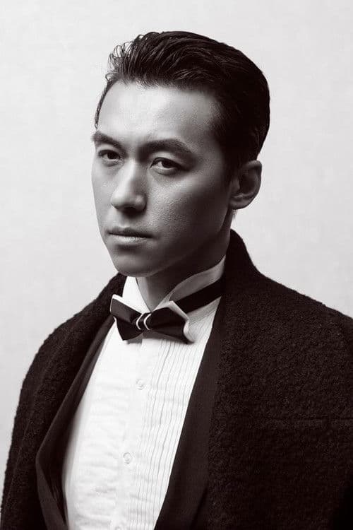 Yang Demin profile photo