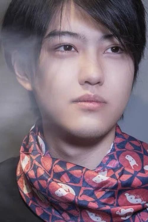 Sang Yuze profile photo