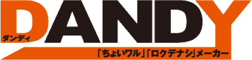 Dandy