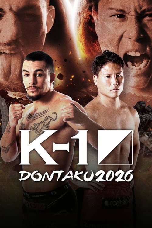 K-1 DONTAKU 2026 poster