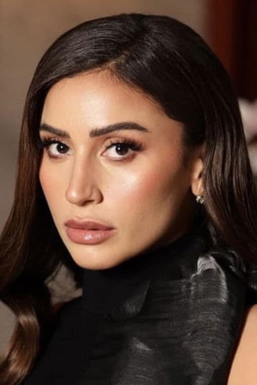 Dina El Sherbiny profile photo