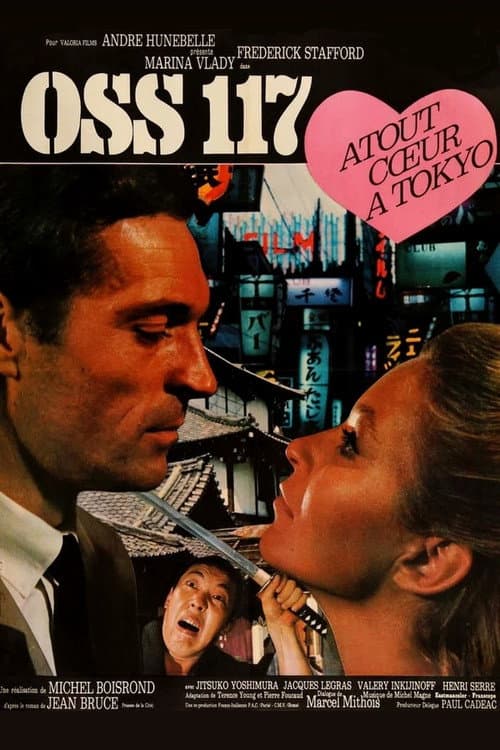O.S.S. 117: Mission to Tokyo poster