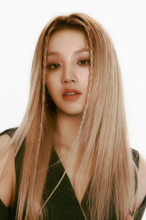 Song Yuqi profile photo