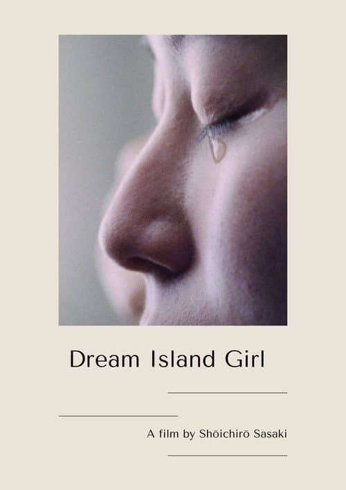 Dream Island Girl poster