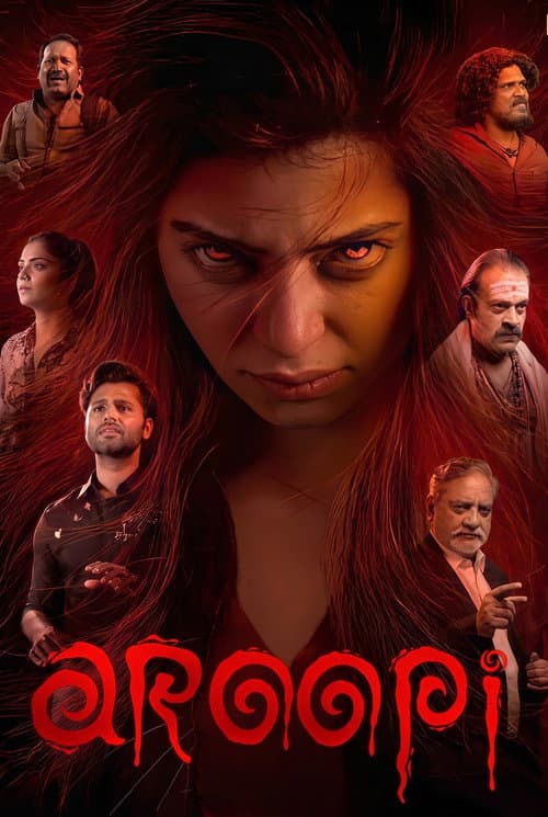 Aroopi poster