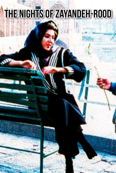 The Nights of Zayandeh-Rood poster